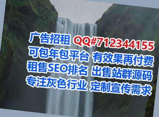 赤坎代妈艺术事务所